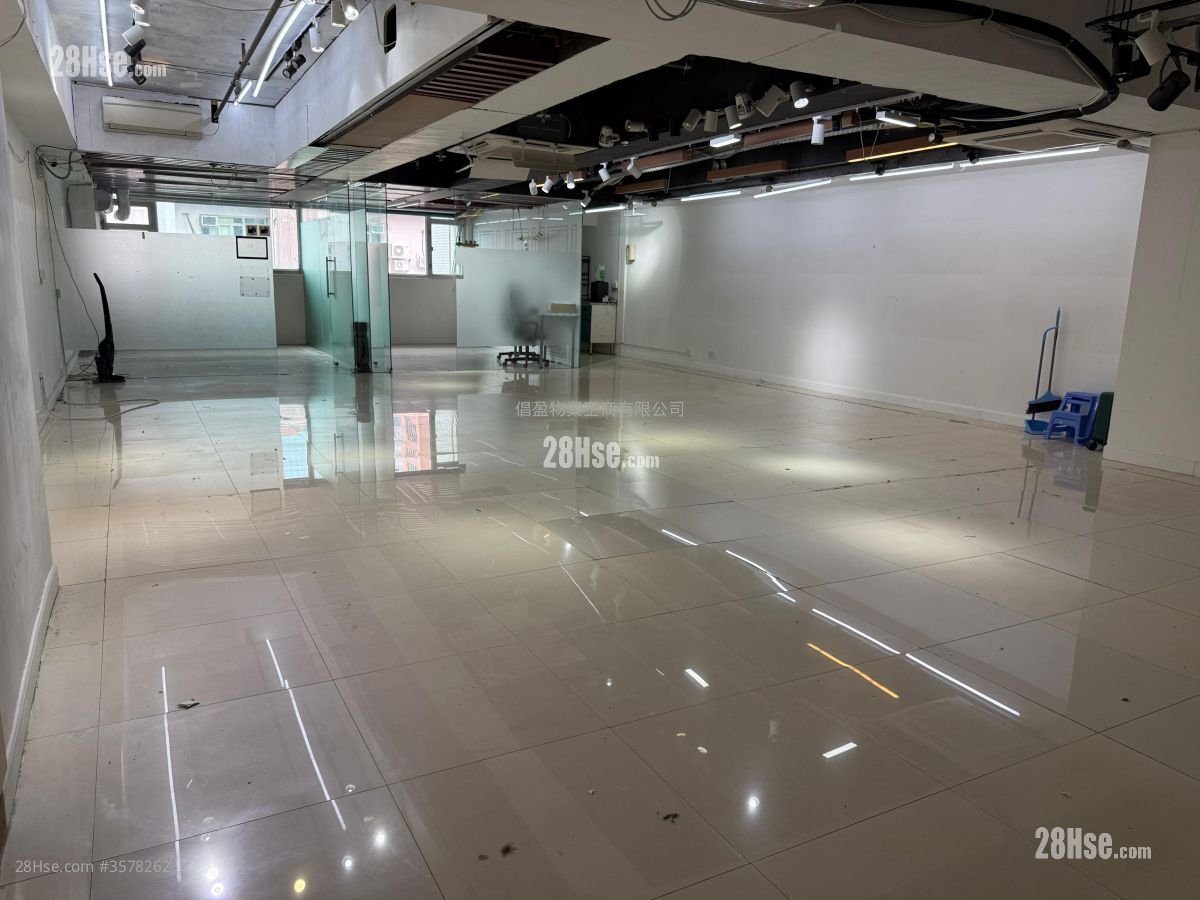 Hewlett Centre Rental