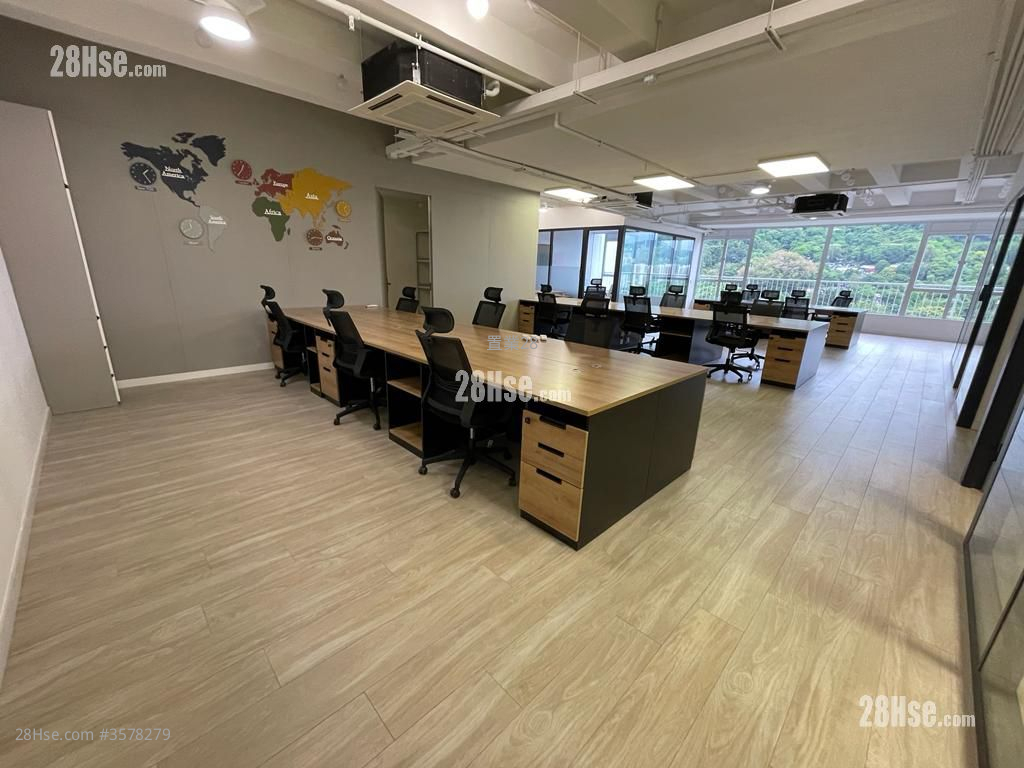 Waylee Industrial Centre Rental
