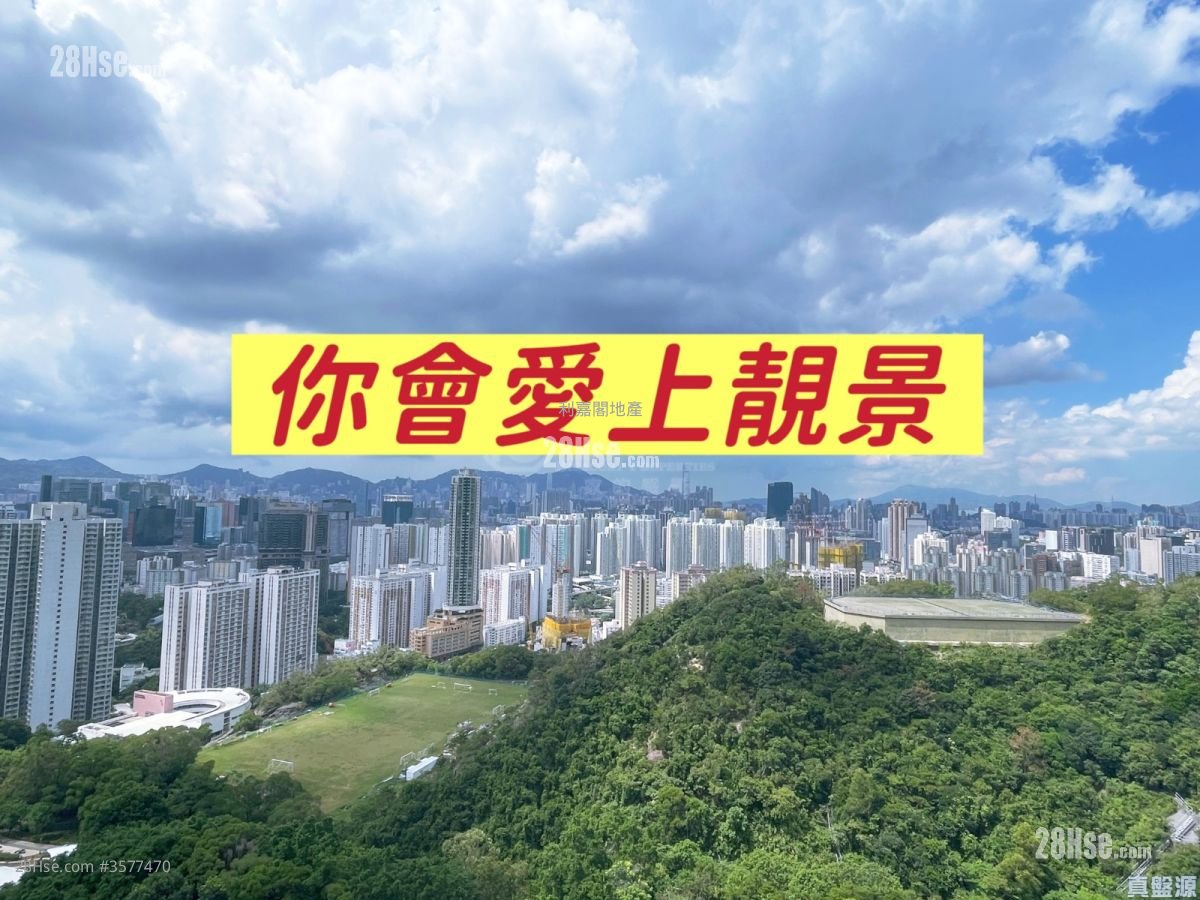 Aria Sell 3 Bedrooms , 3 Bathrooms 1,040 ft² ( 96.6 m² )