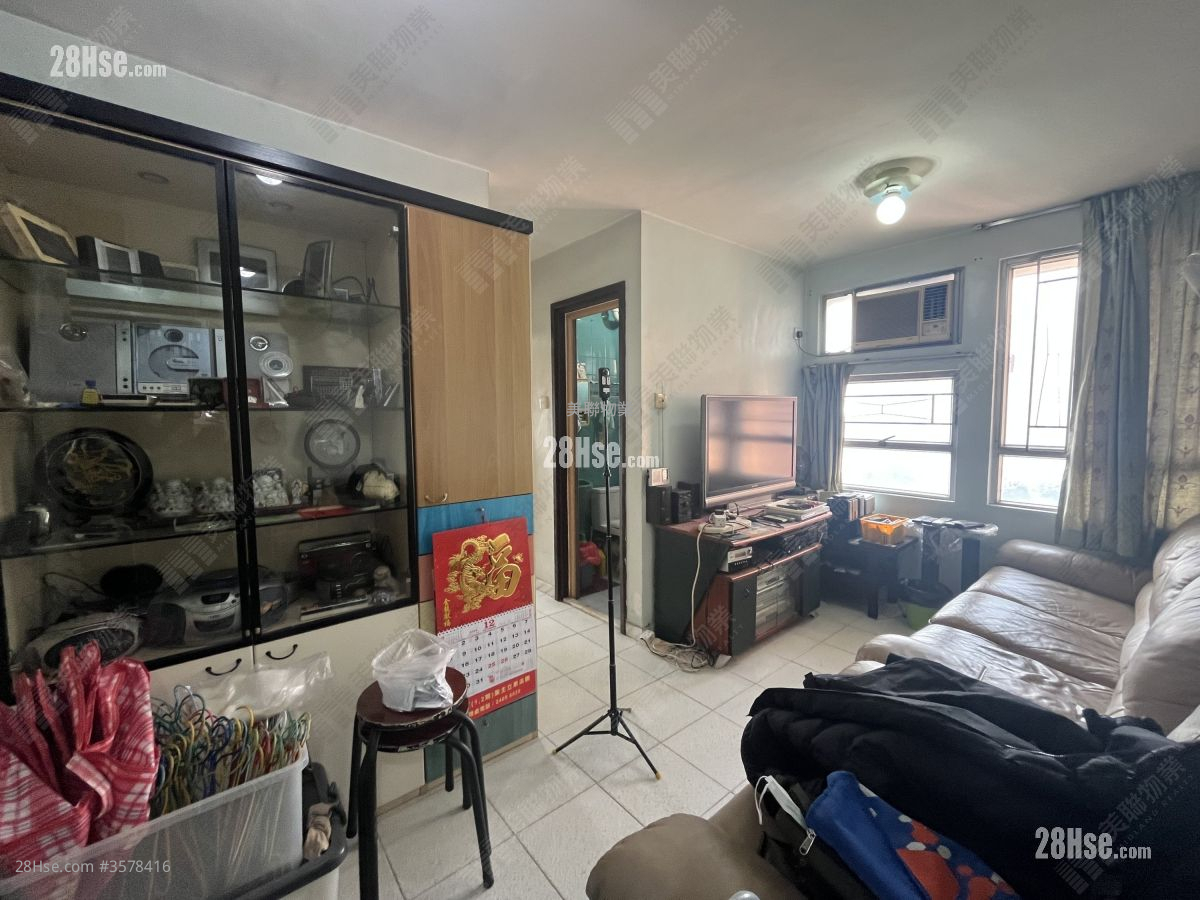Siu Hong Court Sell 2 Bedrooms 414 ft² ( 38.5 m² )