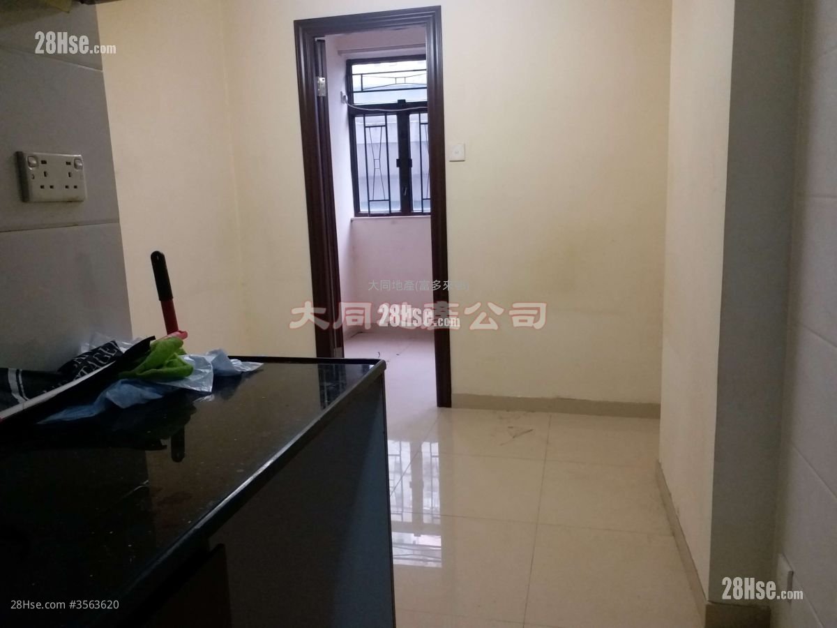 Hing Wong Mansion Rental 1 Bedroom