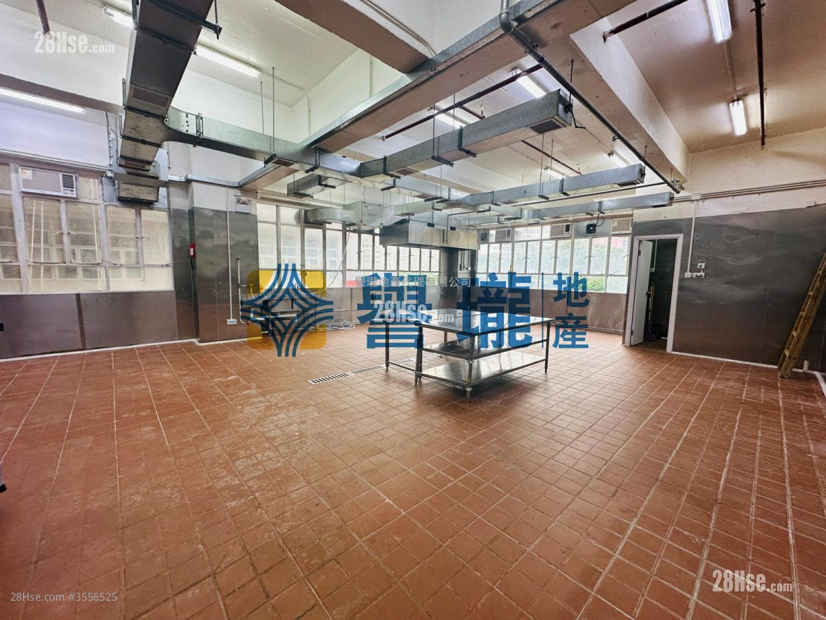 Wah Tat Industrial Centre Rental