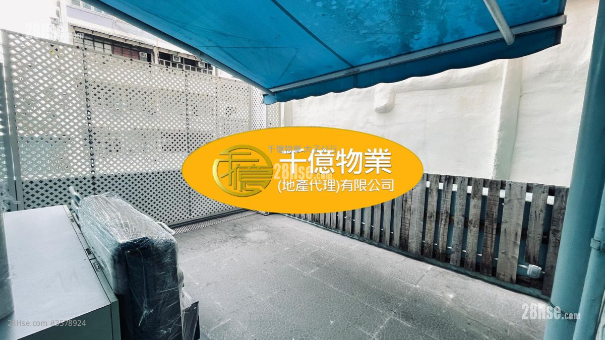 高明大厦 售盘 256 平方尺 ( 23.8 平方米 )