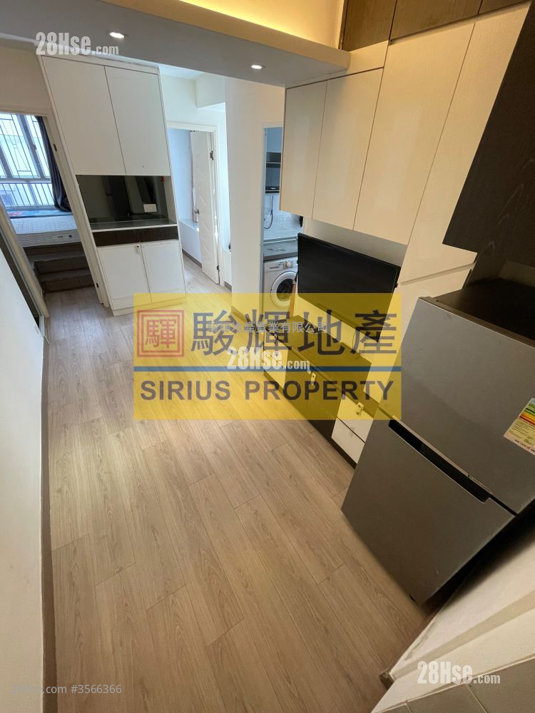 King Tong Heights Sell 2 Bedrooms , 1 Bathroom 309 ft² ( 28.7 m² )