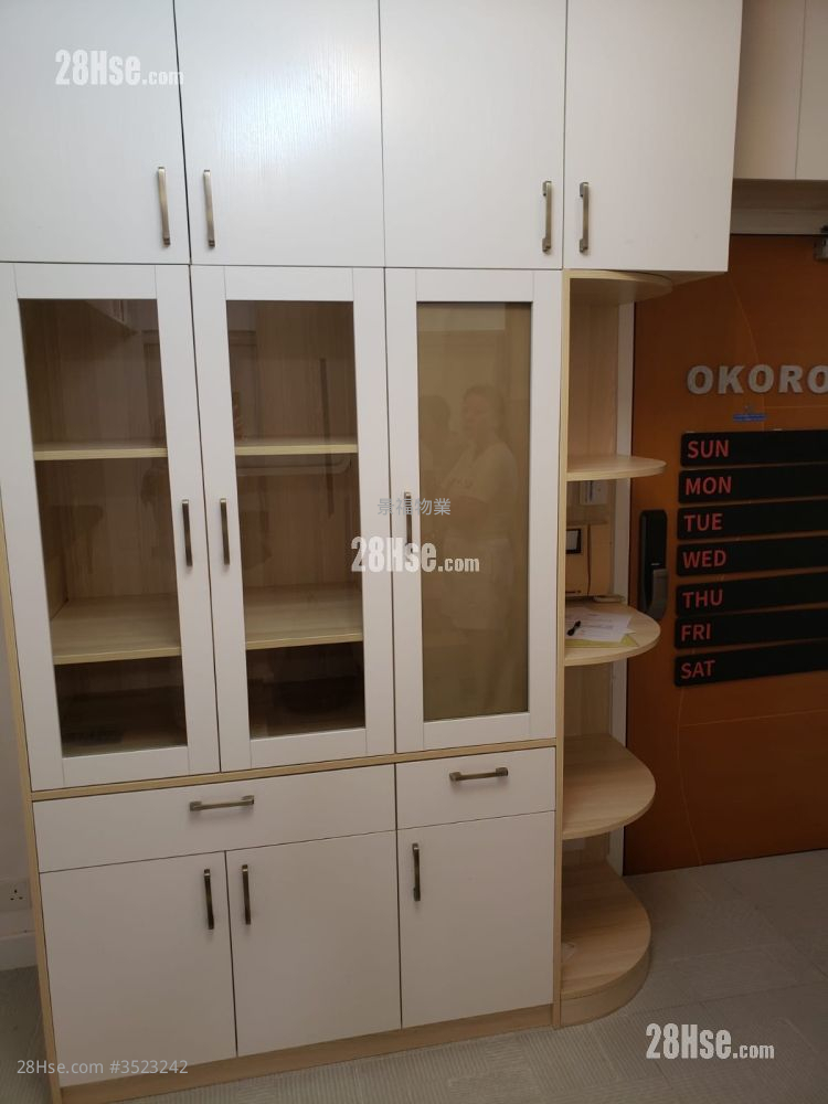 Fu Yan Court Rental 1 Bedroom , 1 Bathroom 267 ft² ( 24.8 m² )