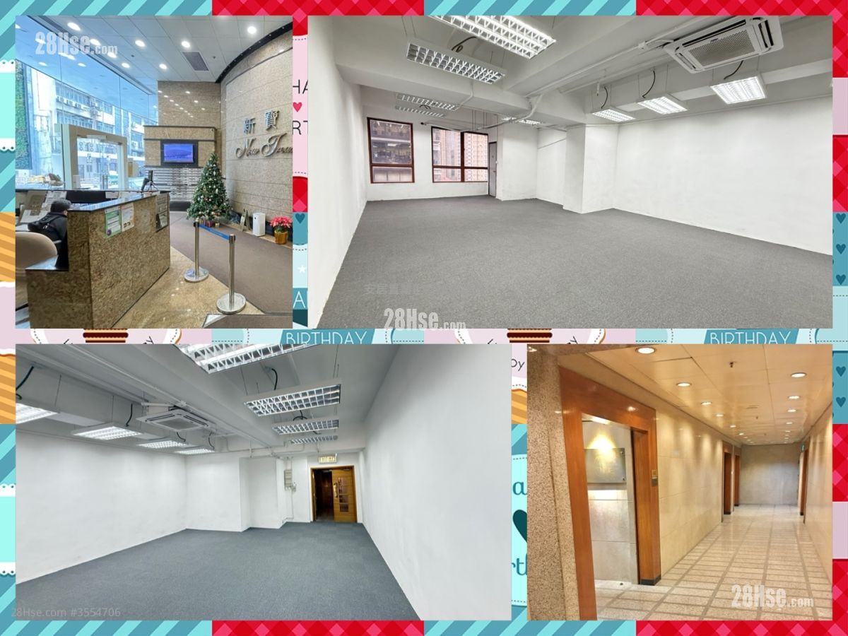 New Treasure Centre Rental 876 ft² ( 81.4 m² ) New Treasure Centre Rental 876 ft² ( 81.4 m² )