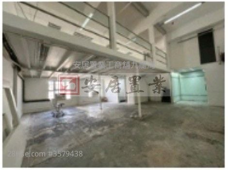丰隆工业中心 租盘 开放式间隔 , 1 厕所