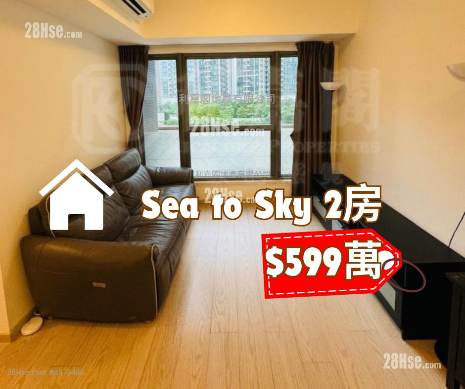 Sea To Sky 售盘 2 房 , 1 浴室 478 平方尺 ( 44.4 平方米 )