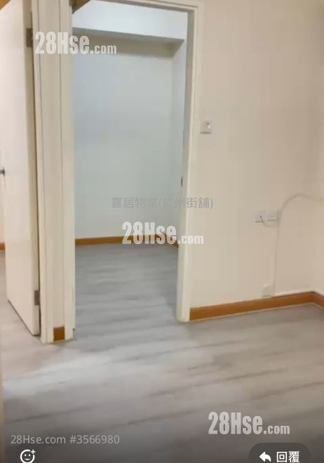 Wing Wah Building Sell 2 Bedrooms 318 ft² ( 29.5 m² )