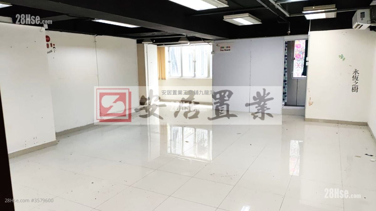 Kenning Industrial Building Rental