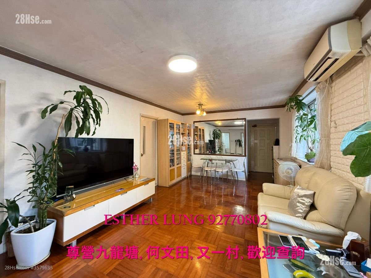 Blue Haven Sell 3 Bedrooms , 3 Bathrooms 897 ft² ( 83.3 m² )