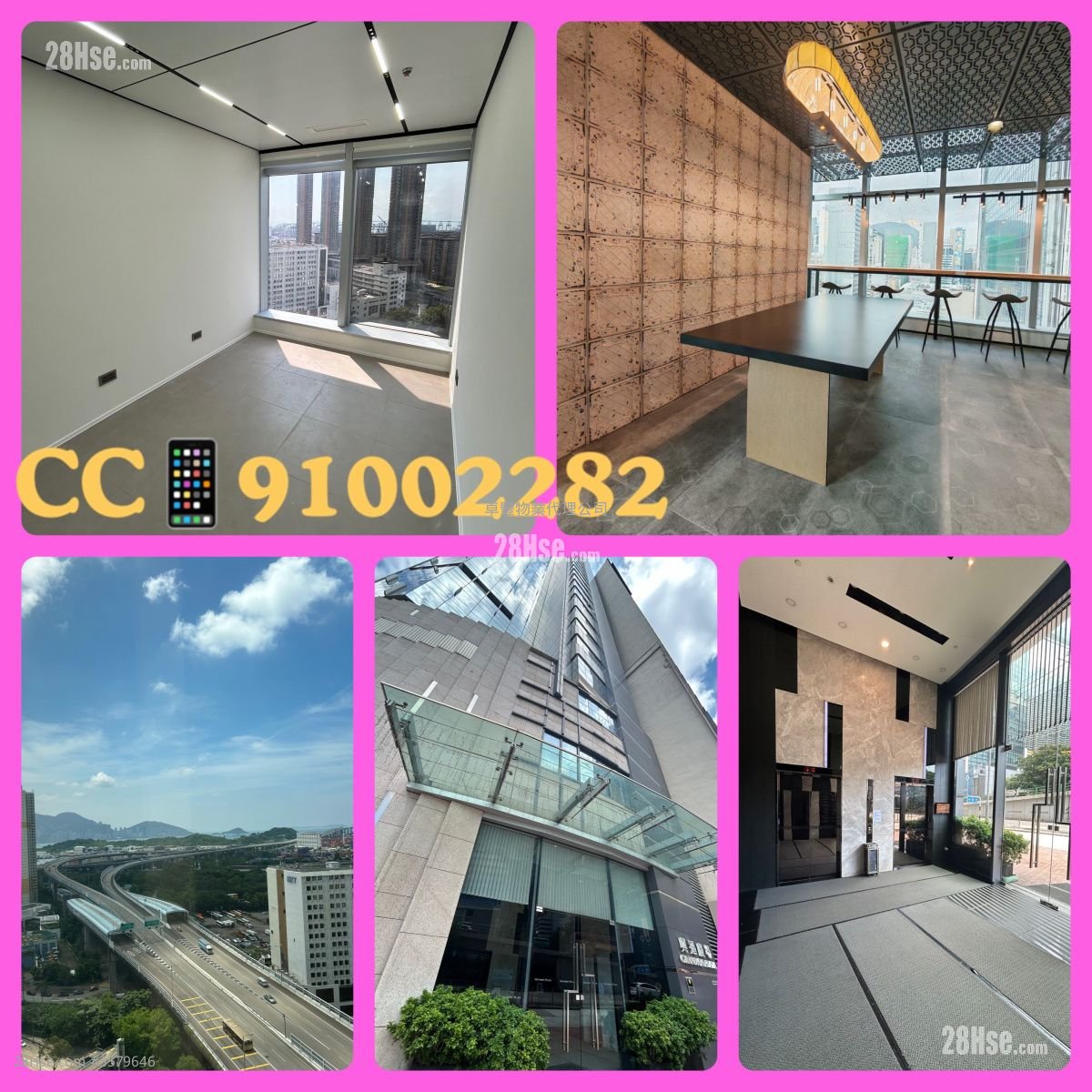 Grandion Plaza Rental