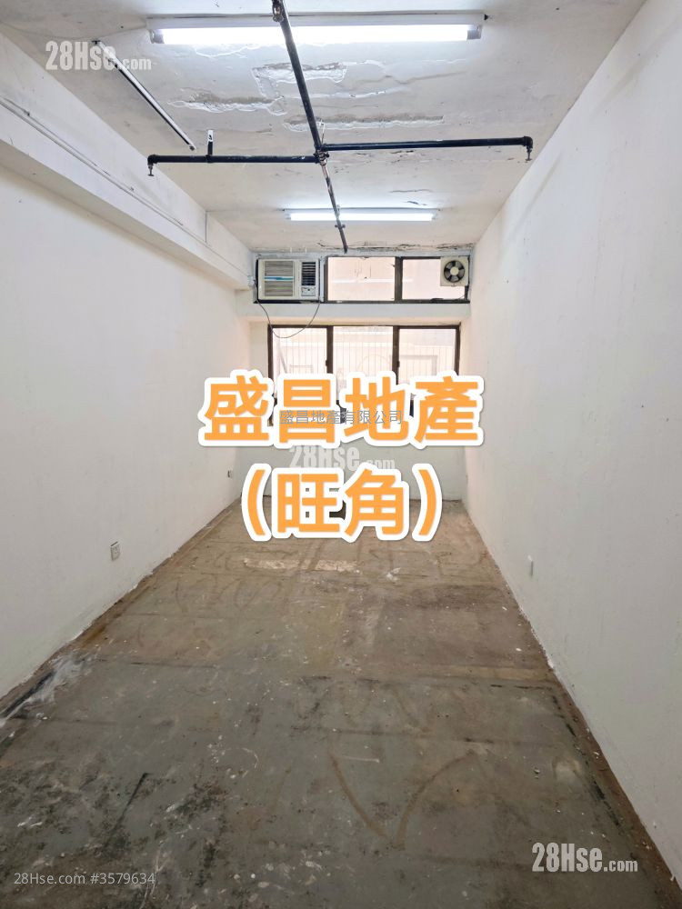 百宝利商业中心 租盘 开放式间隔