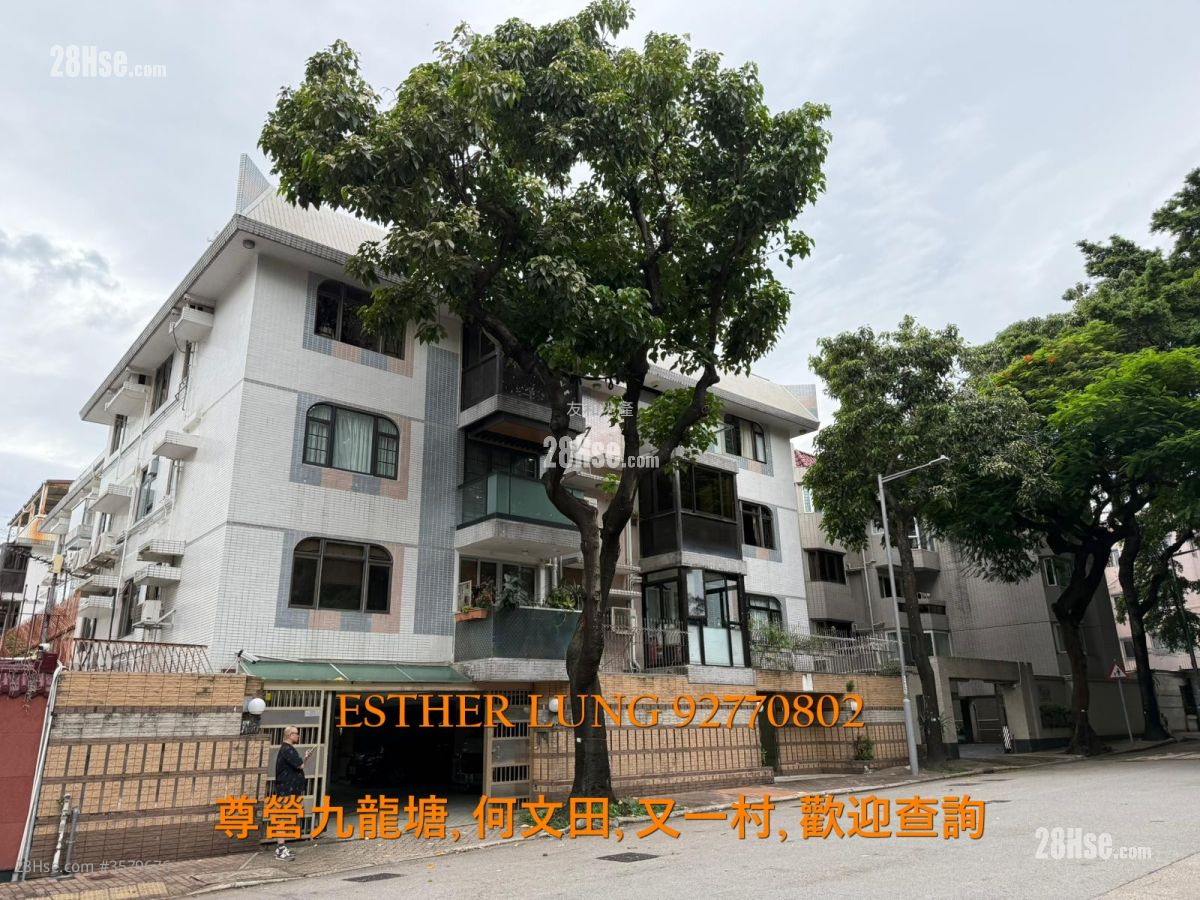 美华阁 租盘 3 房 , 3 浴室 1,049 平方尺 ( 97.5 平方米 )
