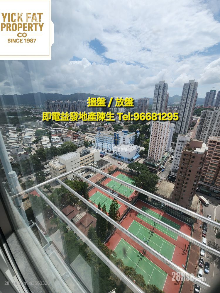 好顺泰大厦 售盘 2 房 , 1 浴室 290 平方尺 ( 26.9 平方米 ) 好顺泰大厦 售盘 2 房 , 1 浴室 290 平方尺 ( 26.9 平方米 )