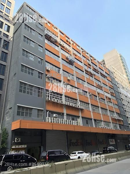 Heng Seng Industrial Building Rental