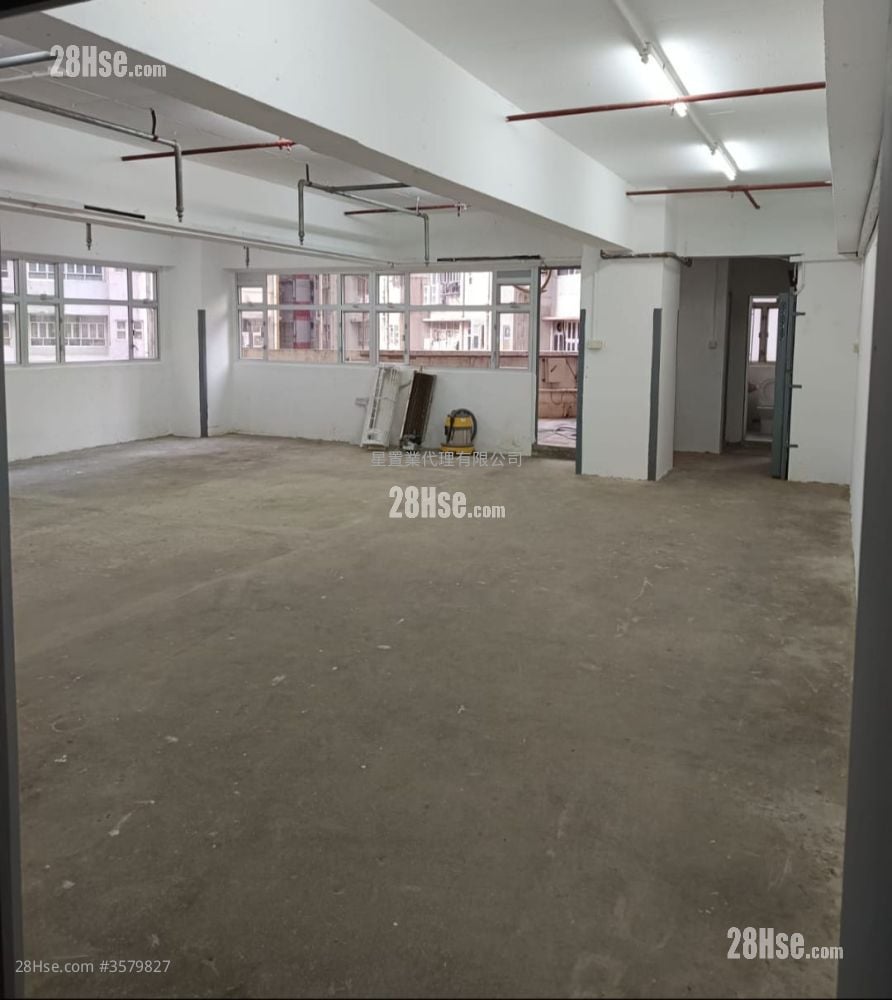 Mai On Industrial Building Rental
