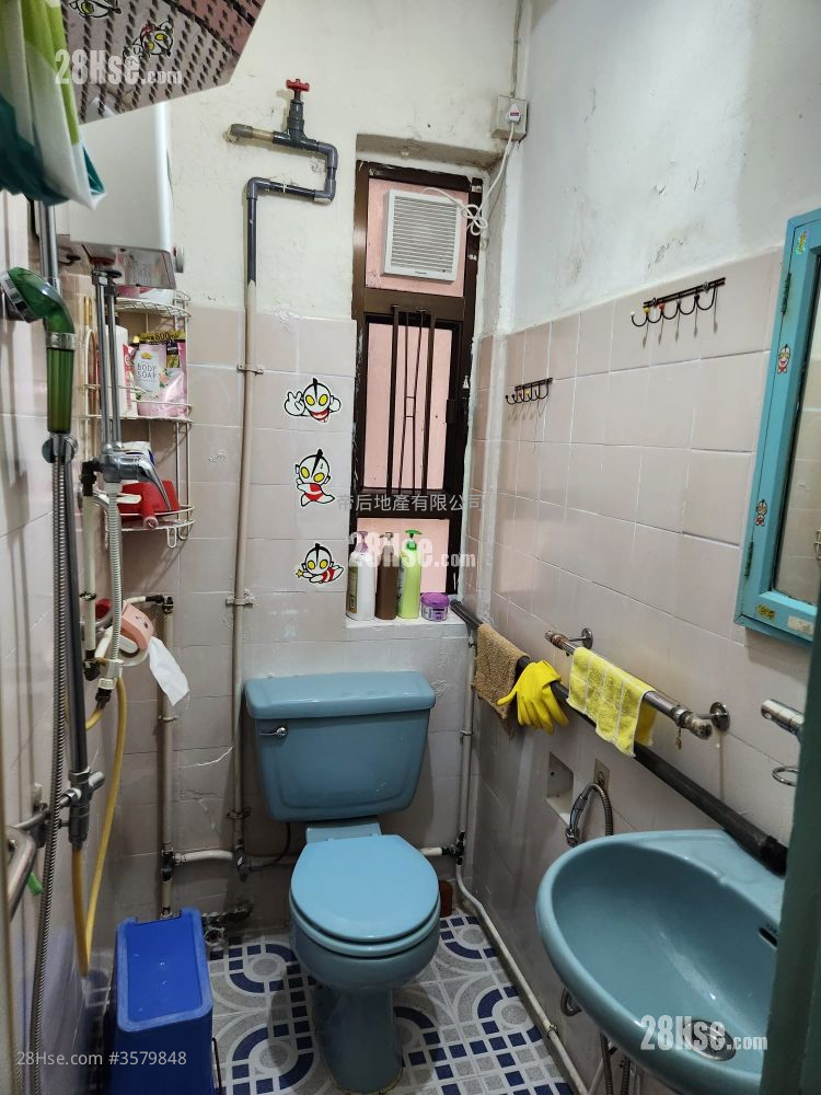 Whitty Street Court Sell 2 Bedrooms 521 ft² ( 48.4 m² )