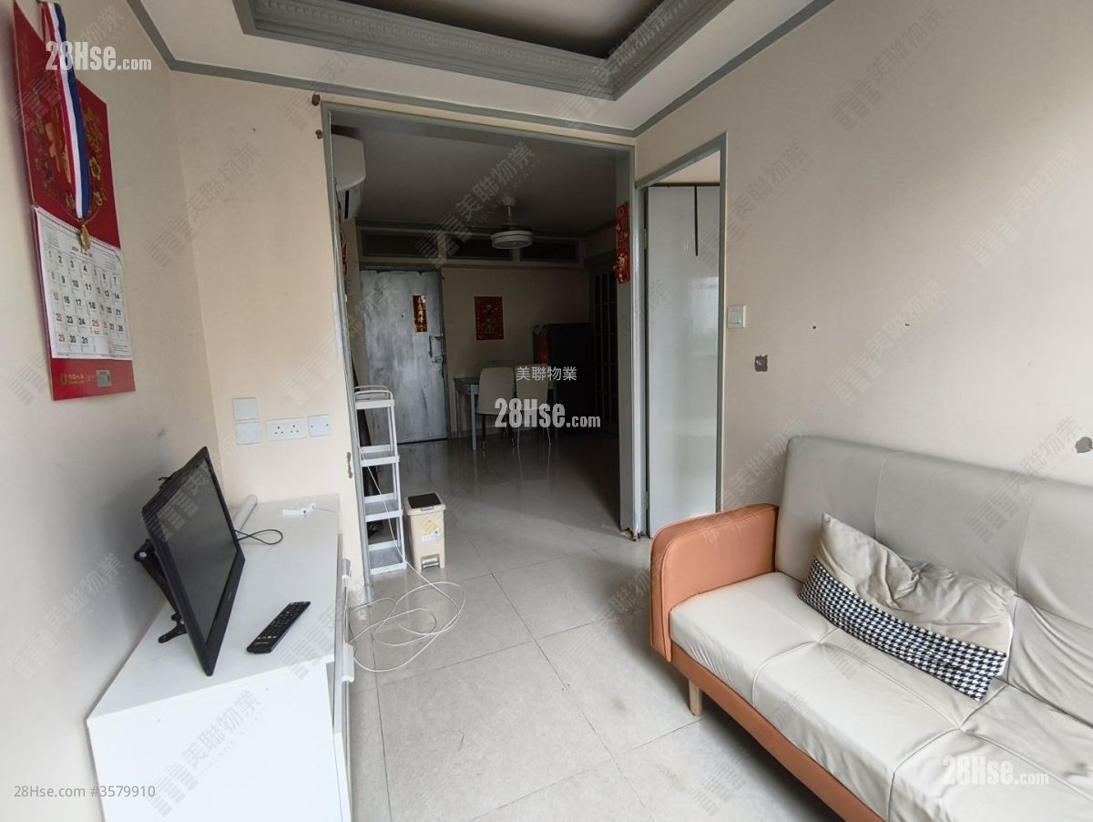 Wah Ming Est Rental 3 Bedrooms , 1 Bathroom 443 ft² ( 41.2 m² )