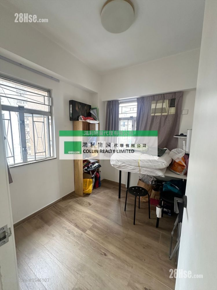Tung Fat House Sell 2 Bedrooms , 1 Bathroom 380 ft² ( 35.3 m² )