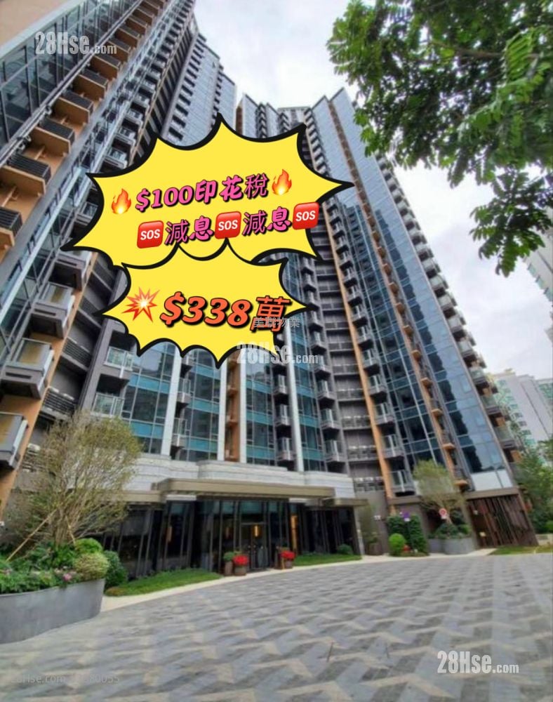 Reach Summit Sell 1 Bedroom 270 ft² ( 25.1 m² )