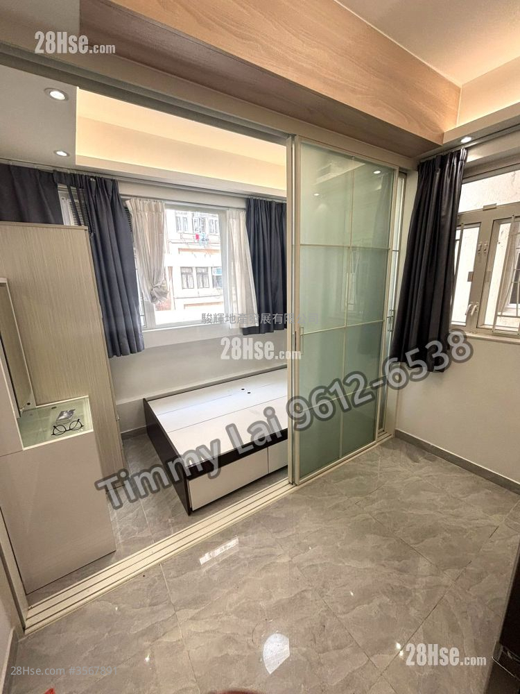 Man Fai Building Rental 1 Bedroom , 1 Bathroom 180 ft² ( 16.7 m² )
