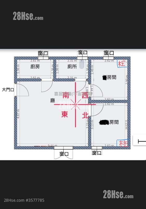 Wing Wah Building Sell 2 Bedrooms 318 ft² ( 29.5 m² )