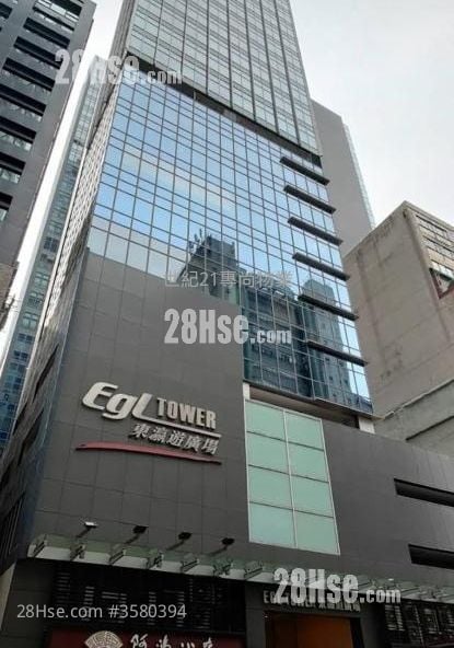Egl Tower Sell