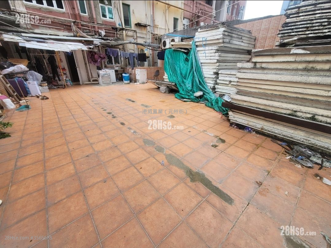 Yee Fat Building Sell 292 ft² ( 27.1 m² )