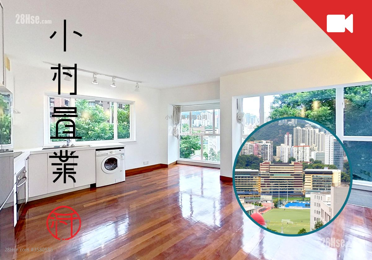 Happy View Court Rental 2 Bedrooms , 1 Bathroom 680 ft² ( 63.2 m² )