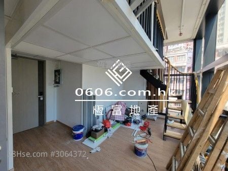 I City Rental