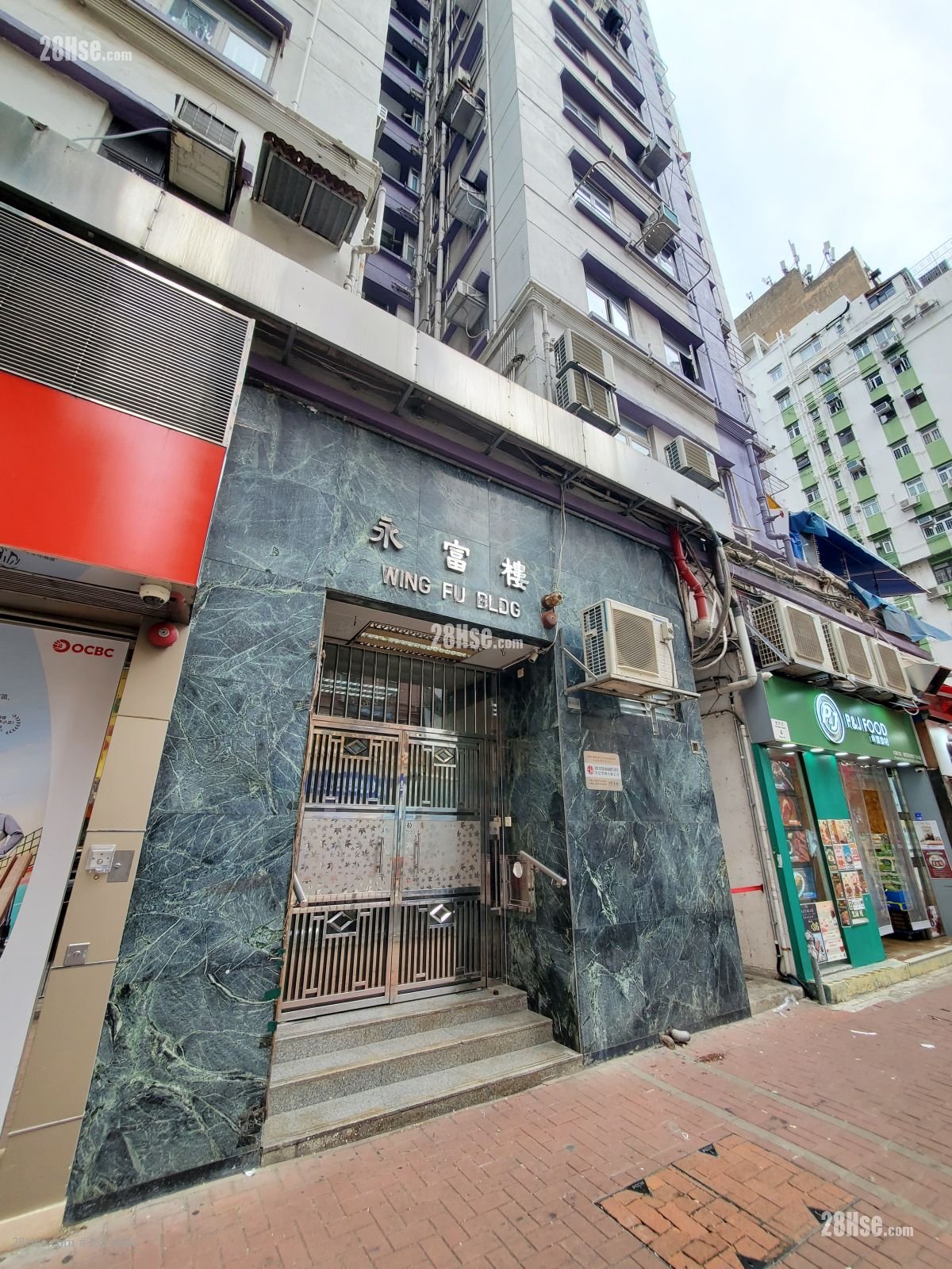 Whampoa Estate Sell 1 Bedroom , 1 Bathroom 322 ft² ( 29.9 m² )