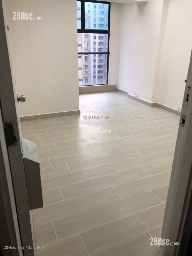 Workingberg Commercial Building Sell
