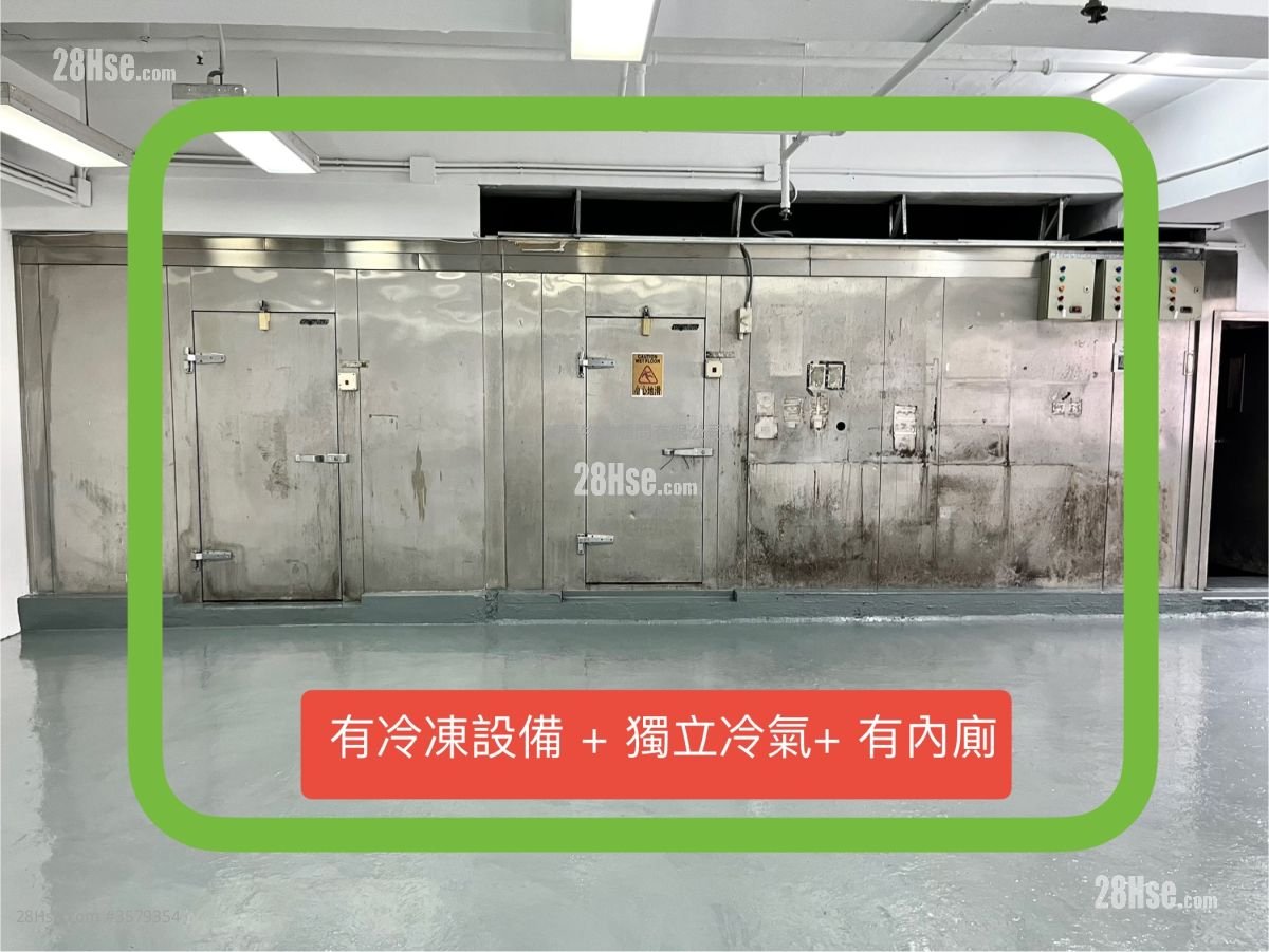 宏昌企业中心 租盘