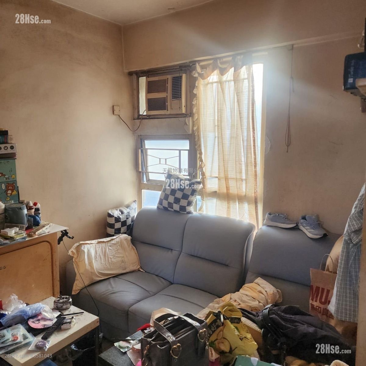 Hong Fu Mansion Sell 2 Bedrooms , 1 Bathroom 323 ft² ( 30.0 m² )