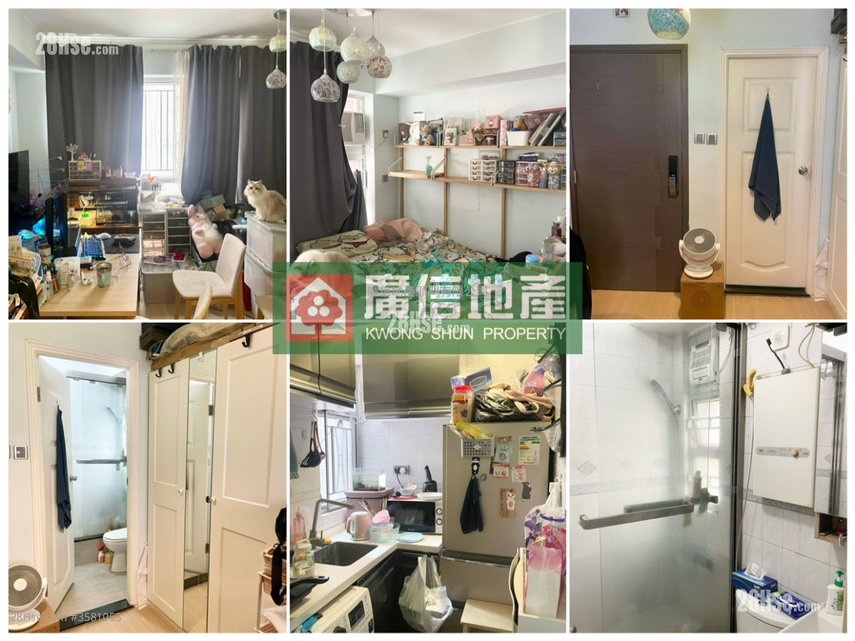 Comfort Mansion Sell Studio , 1 Bathroom 236 ft² ( 21.9 m² )