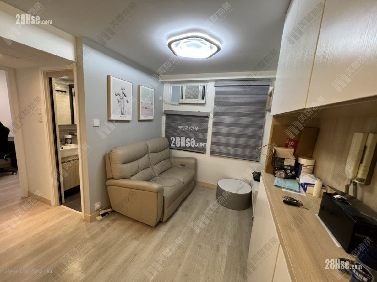 Siu Hong Court Sell 2 Bedrooms , 1 Bathroom 404 ft² ( 37.5 m² )