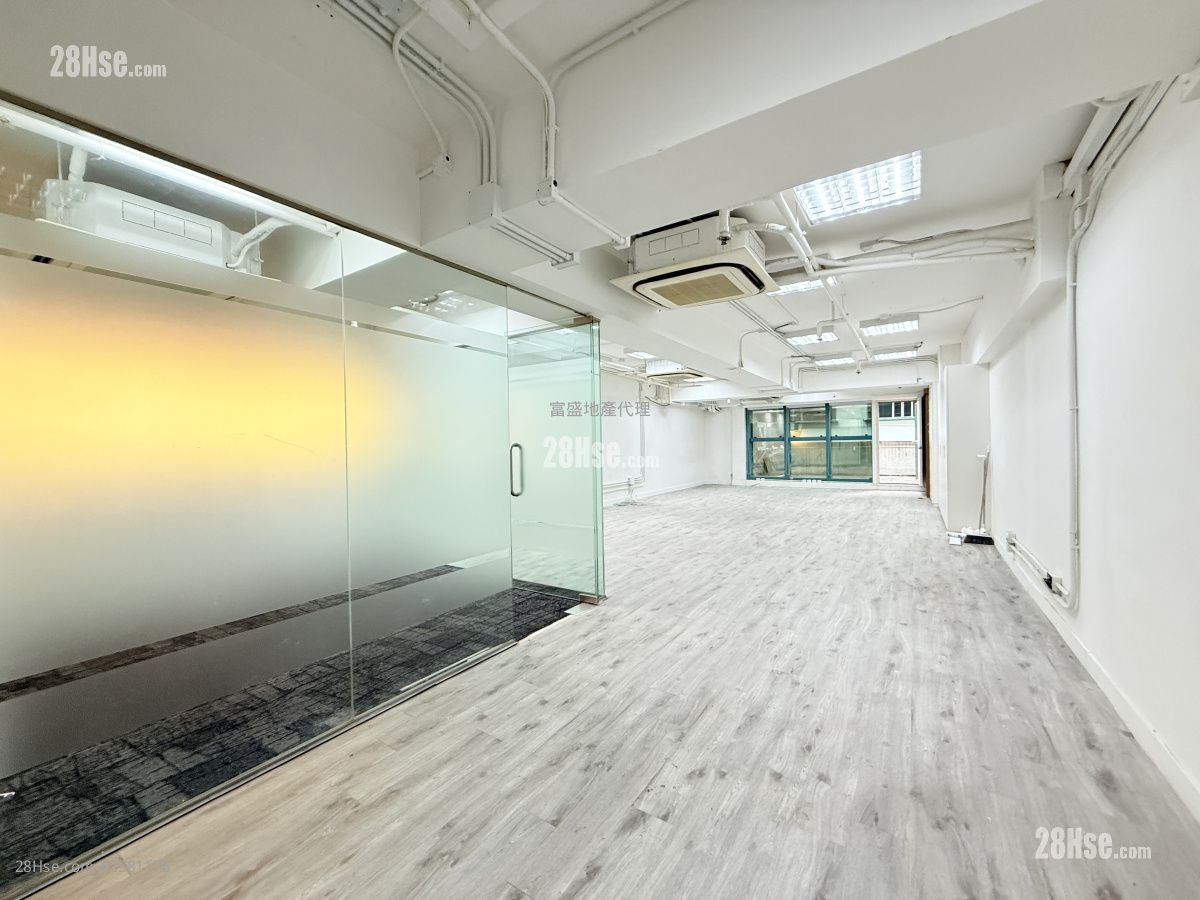 Premier Centre Rental
