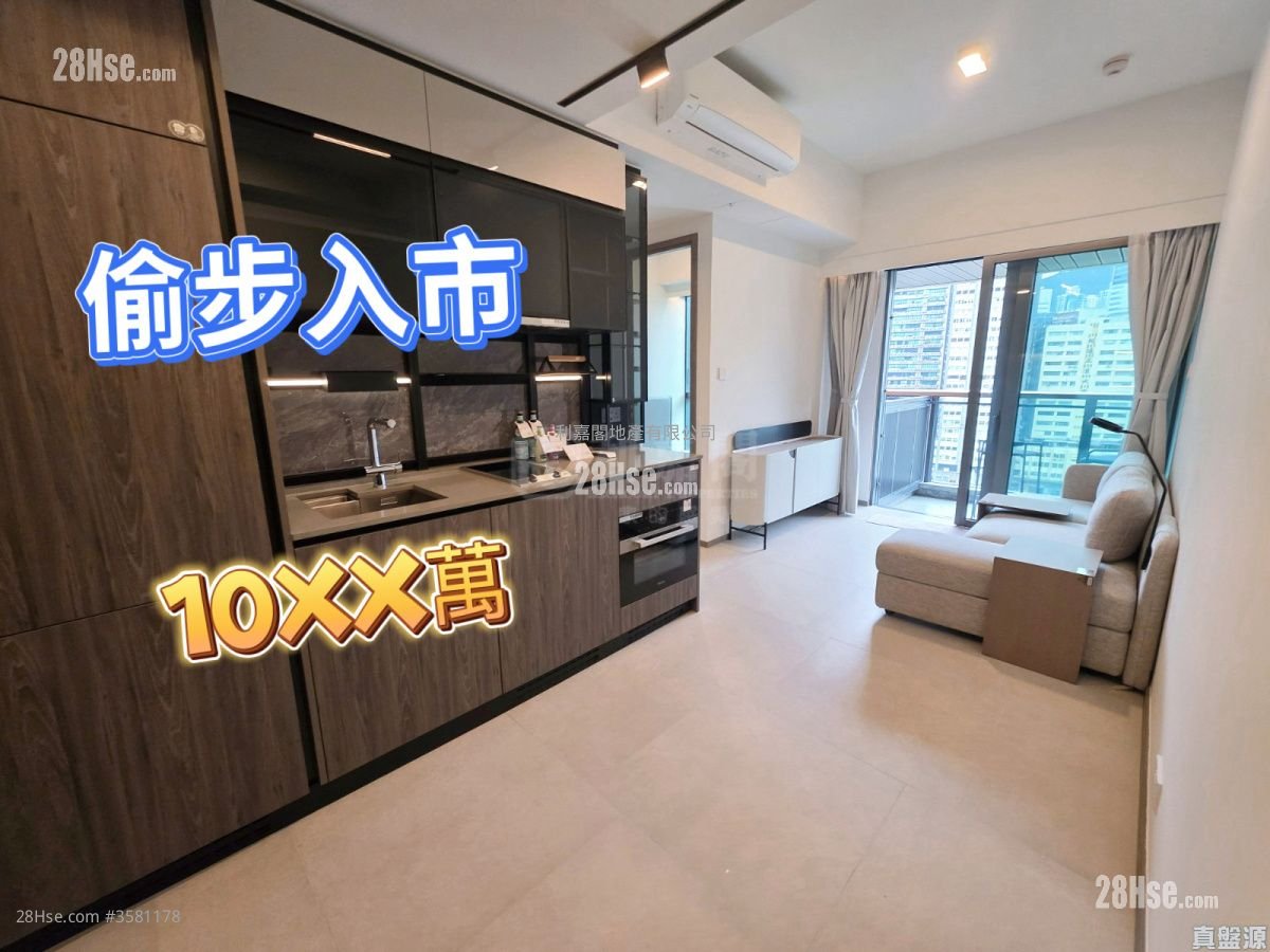 Cullinan Sky Sell 2 Bedrooms , 1 Bathroom 467 ft² ( 43.4 m² )