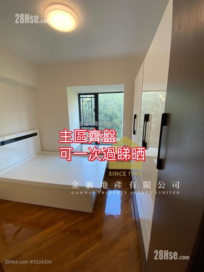 晓晖花园 租盘 2 房 , 1 浴室 459 平方尺 ( 42.6 平方米 )