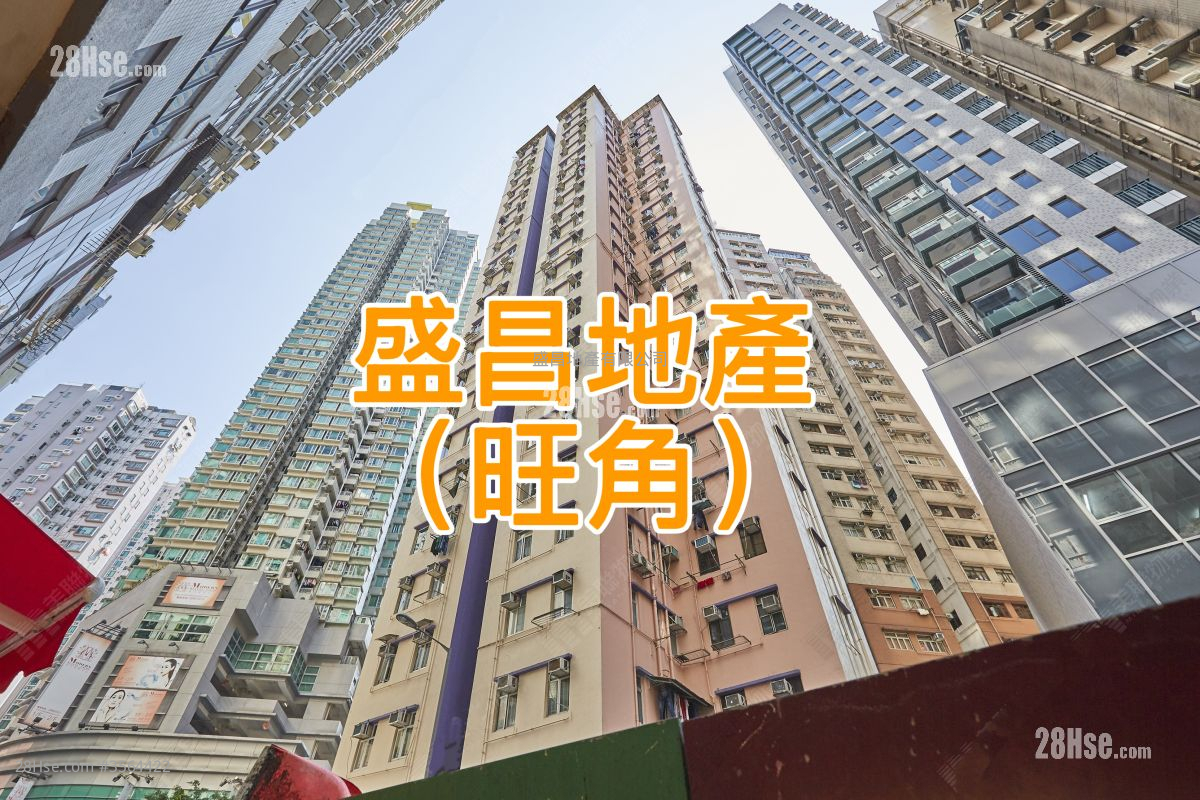 Wah Sun Building Rental 2 Bedrooms , 1 Bathroom 302 ft² ( 28.1 m² )