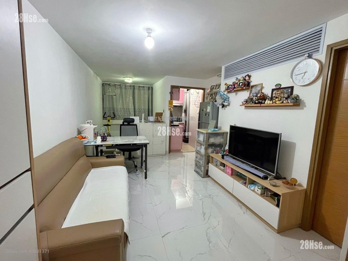 Tsui Lam Estate Sell 349 ft² ( 32.4 m² )