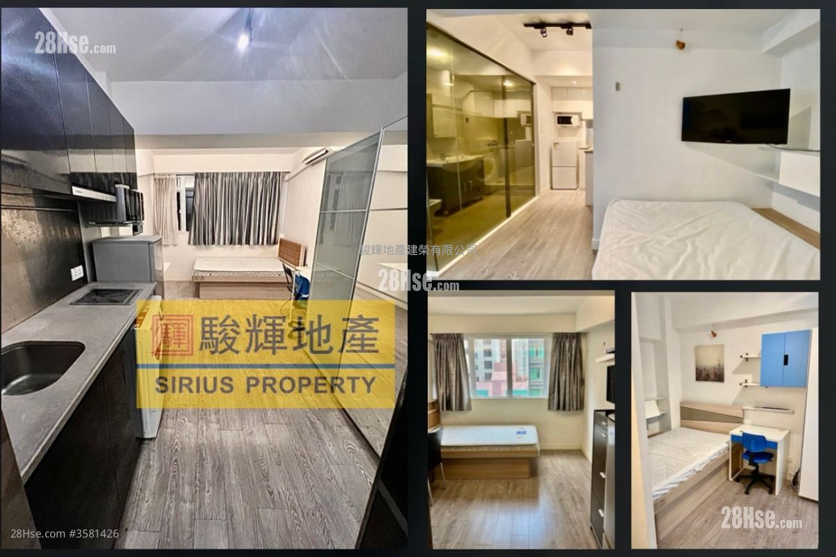Hung Hsing Mansion Sell 3 Bedrooms , 3 Bathrooms 658 ft² ( 61.1 m² )