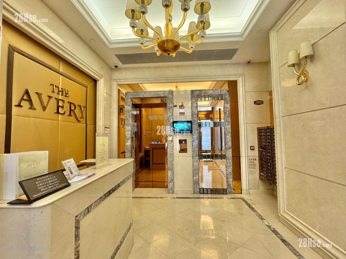 The Avery Rental 1 Bedroom , 1 Bathroom 306 ft² ( 28.4 m² )