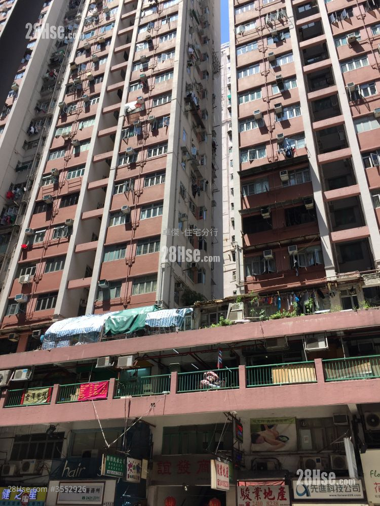 Yee Fat Building Rental 1 Bedroom , 1 Bathroom 299 ft² ( 27.8 m² )