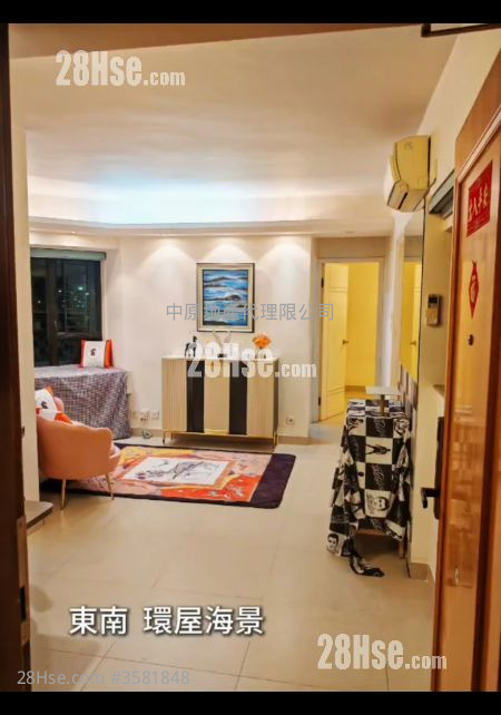 Grand Horizon Sell 2 Bedrooms 463 ft² ( 43.0 m² )