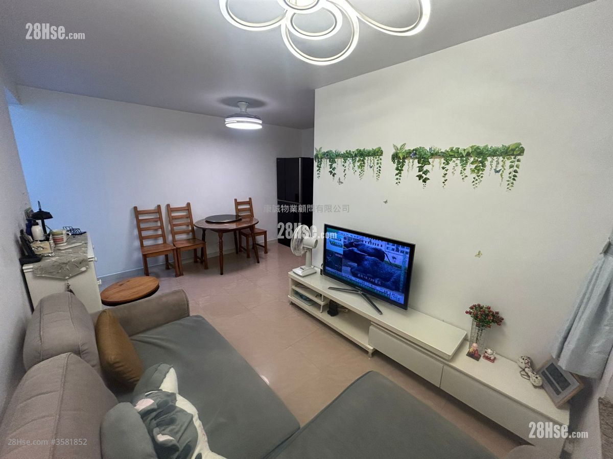 Hong Shui Court Sell 3 Bedrooms , 1 Bathroom 559 ft² ( 51.9 m² )