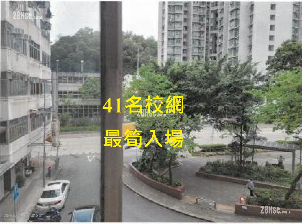Luen Hop Building Sell 1 Bedroom , 1 Bathroom 202 ft² ( 18.8 m² )