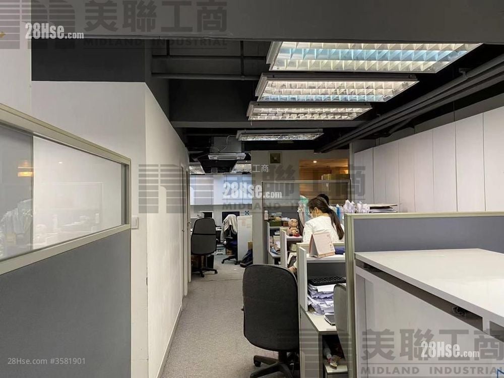 香港工业中心 售盘