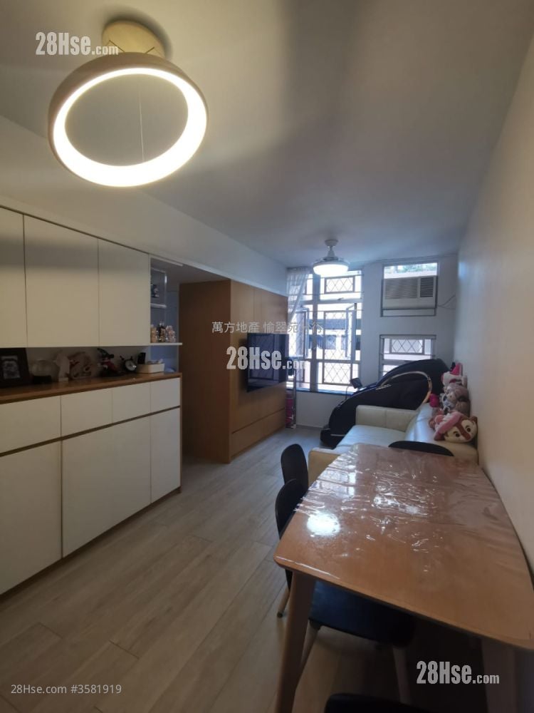 Yu Chui Court Sell 2 Bedrooms , 1 Bathroom 517 ft² ( 48.0 m² )